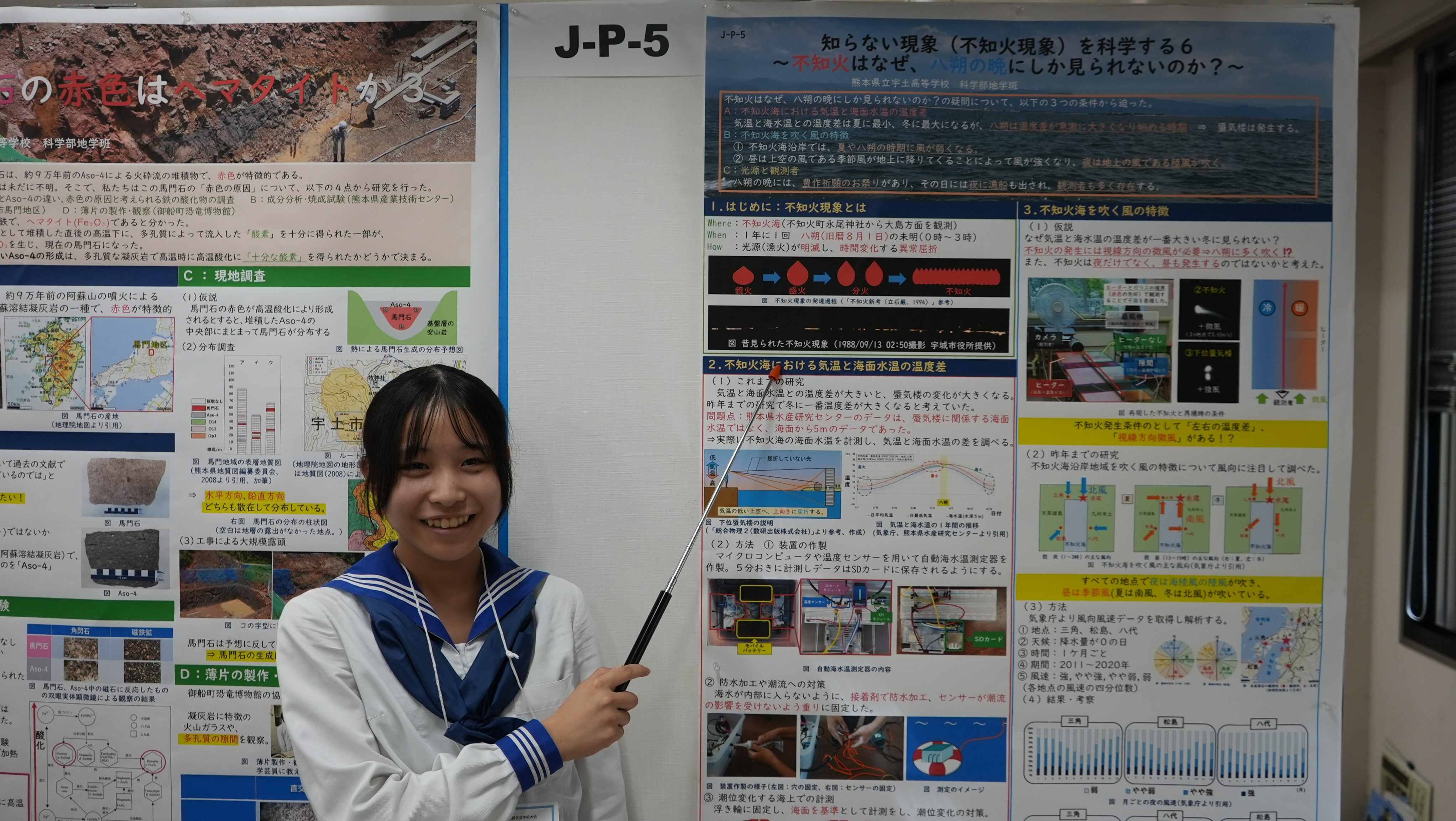 DSC01039　琉花.JPG